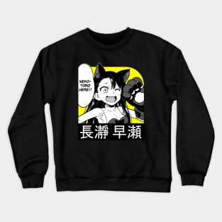 Nekotoro style Crewneck Sweatshirt